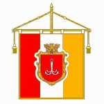 Одесса