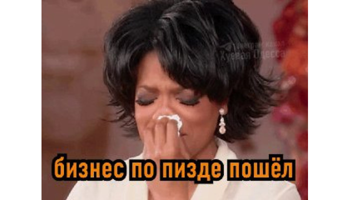 В Одесской области суд приговорил к 10 годам тюрьмы женщину, которая получила по Новой почте килограмм наркоты 
