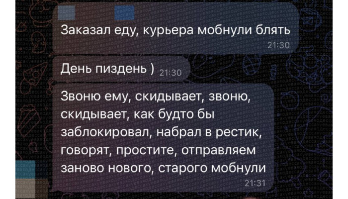 Мем смешной, ситуация страшная ⚓️ - Хуевая Одесса | LIVE Афиша 