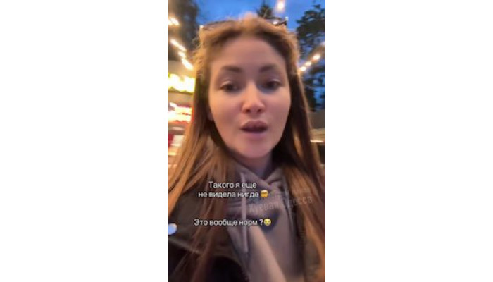 Кафешка на Черёмушках запрещает стоять возле них -, если ничего не заказал 😵 ⚓️ Хуевая Одесса | LIVE Афиша 