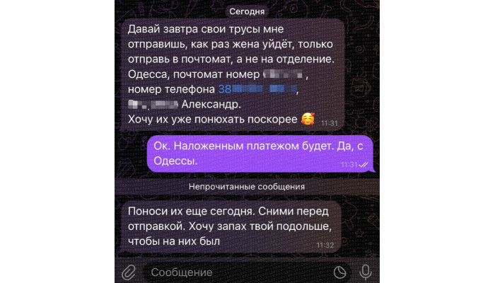 А говорите работы нет… ⚓️ - Хуевая Одесса | LIVE Афиша 