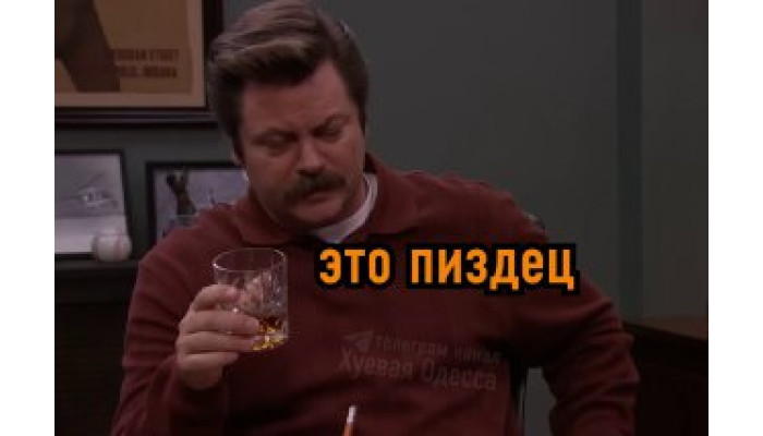 В Одесской области алковоры ограбили дом - 🥂 В Великодолинском Одесской области в полицию обратился мужик и сообщил об...